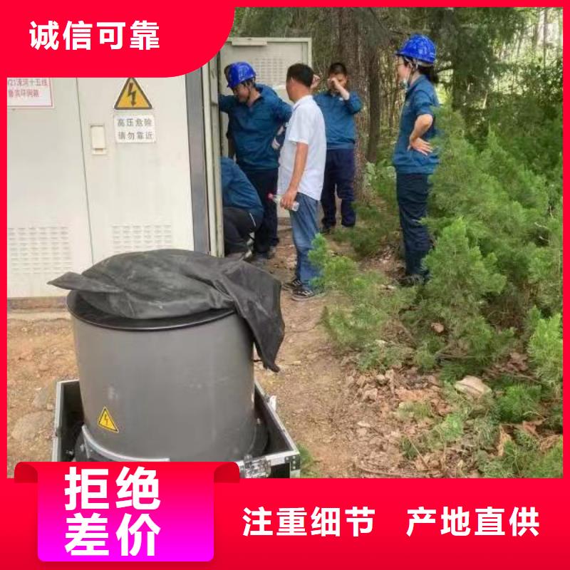 【振蕩波局放耐壓試驗(yàn)系統(tǒng)】三標(biāo)準(zhǔn)功率源擁有多家成功案例
