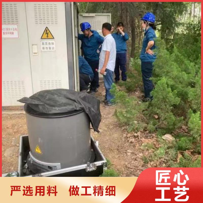 電纜震蕩波局放測試儀