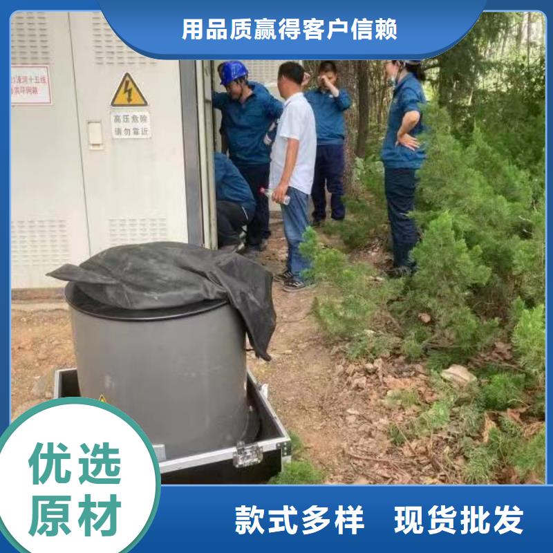 陵水縣震蕩波電纜局放測(cè)試2025已更新(今日/本地)