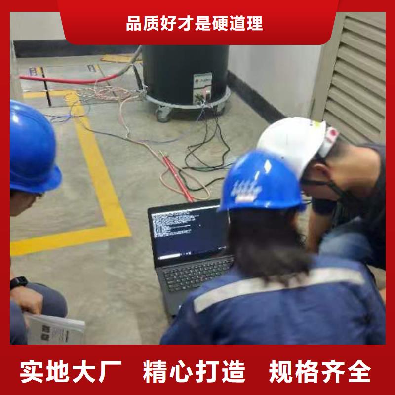 電纜震蕩波局放測試儀