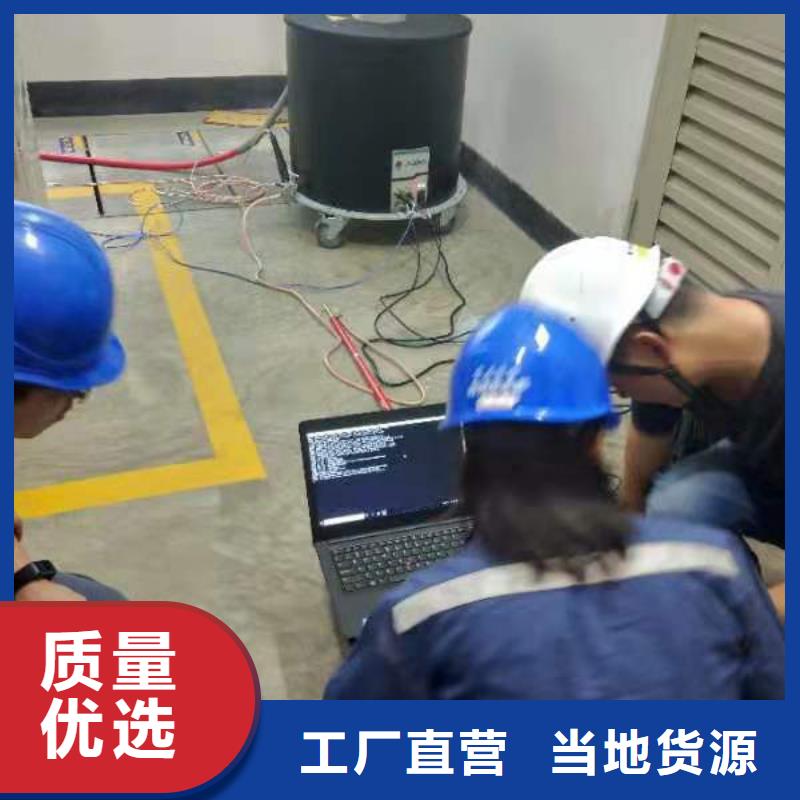 振蕩波局放耐壓試驗系統電力電氣測試儀器打造行業品質