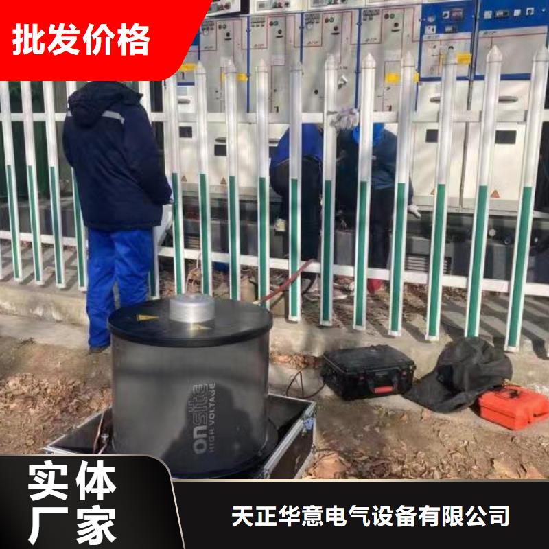 性?xún)r(jià)比高的震蕩波電纜試驗(yàn)裝置廠(chǎng)家