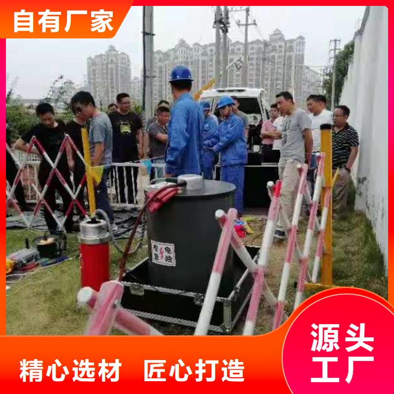 電纜振蕩波局部放電檢測系統(tǒng)