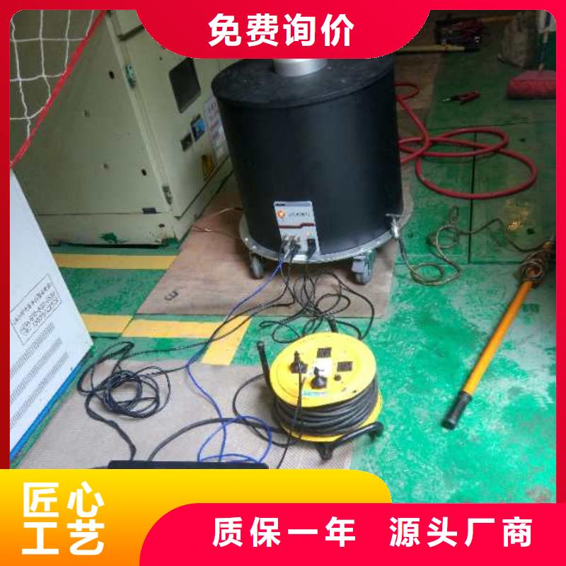 【振荡波局放耐压试验系统_TH-0301交直流仪表校验装置货源直销】