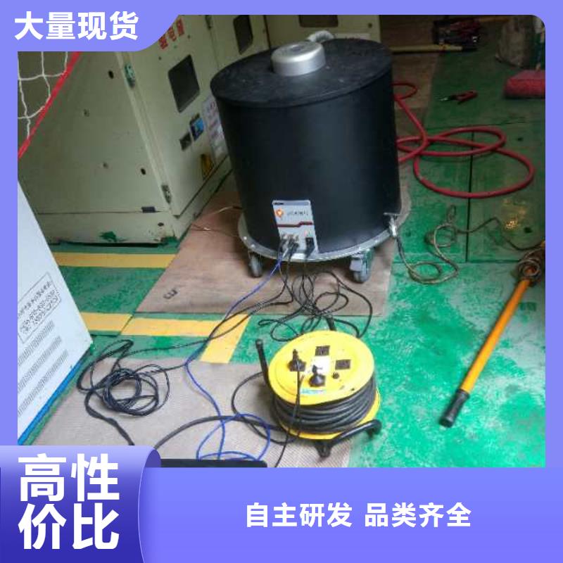電纜振蕩波局部放電檢測系統(tǒng)