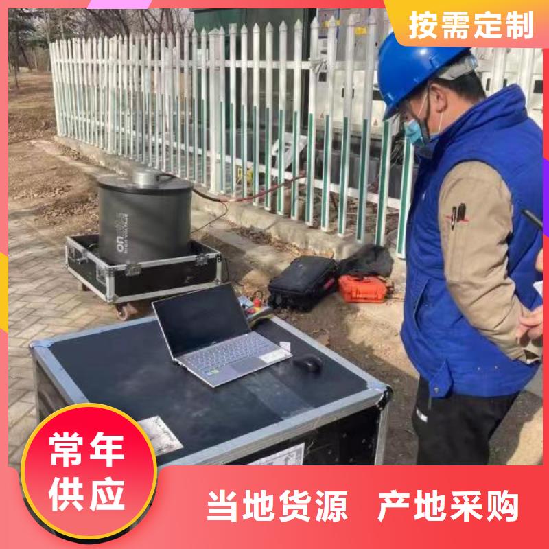 振荡波局放耐压试验系统变频串联谐振耐压试验装置核心技术
