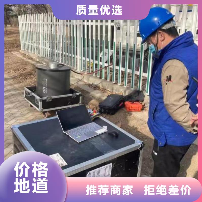 電纜震蕩波局放測試儀