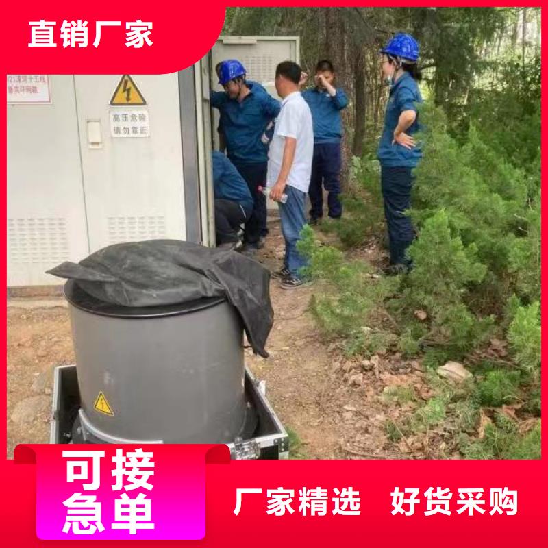 振蕩波局放耐壓試驗系統電力電氣測試儀器打造行業品質