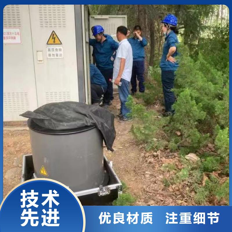 電纜震蕩波局放測試儀
