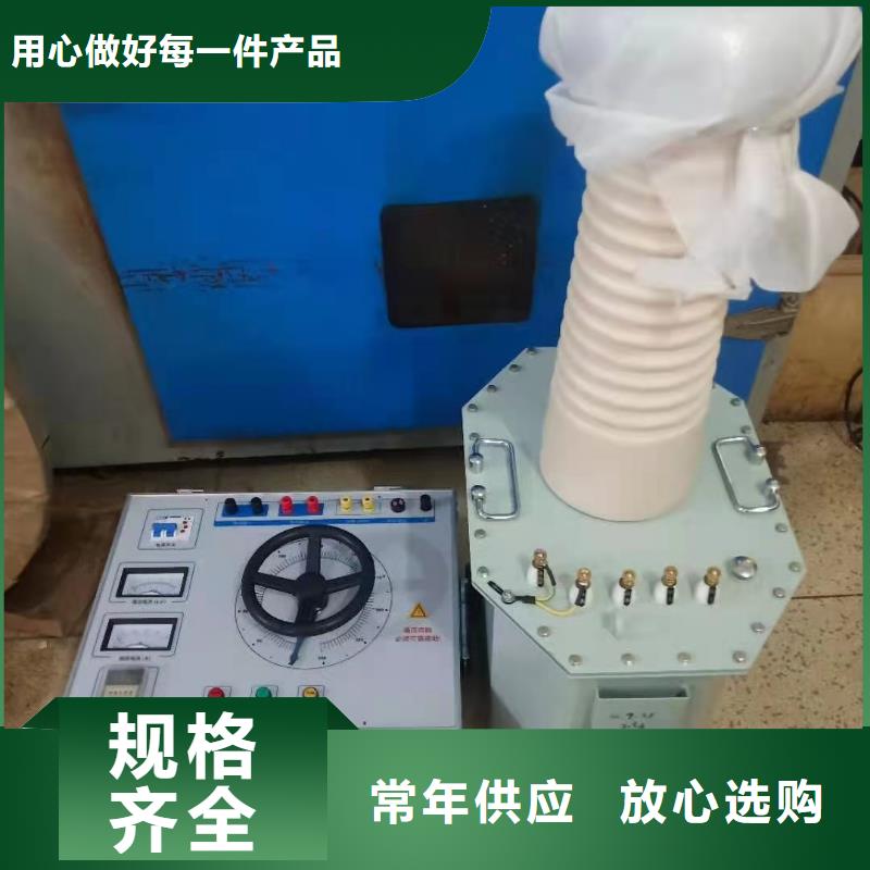 高低压开关柜通电试验台_配电自动化终端测试仪用心制作