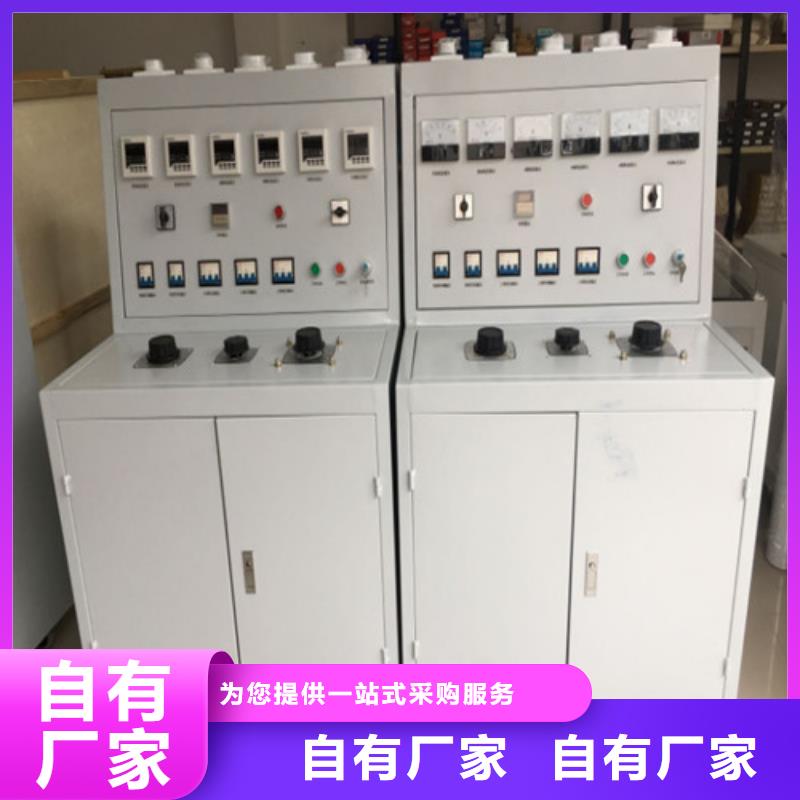 大电流发生器视频-大电流发生器|江苏省徐州市|睢宁|云龙|泰州|苏州|盐城|淮安|南京|扬州|无锡