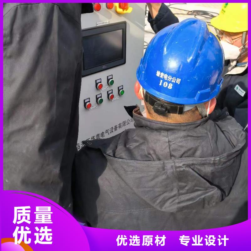 電器試驗臺經(jīng)濟實用