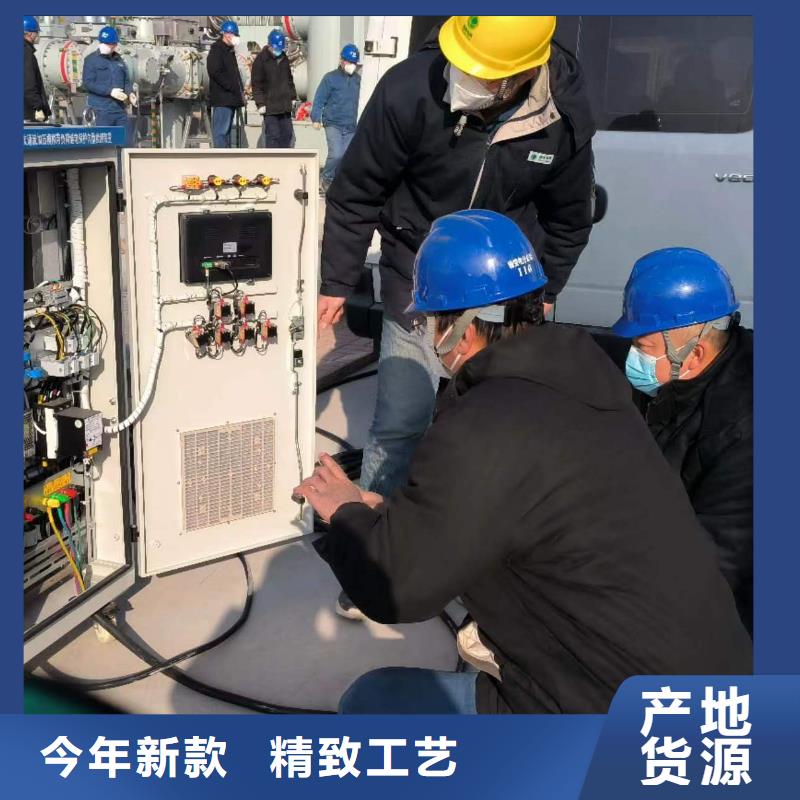 高低压开关柜通电试验台_配电自动化终端测试仪用心制作