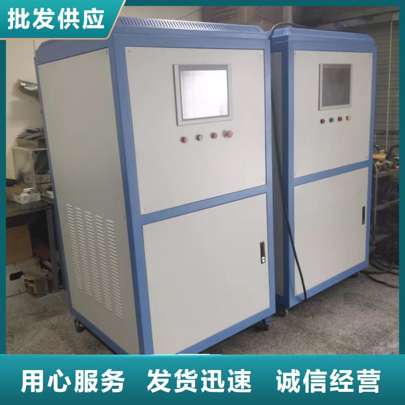 大电流发生器视频-大电流发生器-黑龙江省齐齐哈尔市【周边】经销商-铁峰|泰来|大庆|鹤岗|哈尔滨|黑河