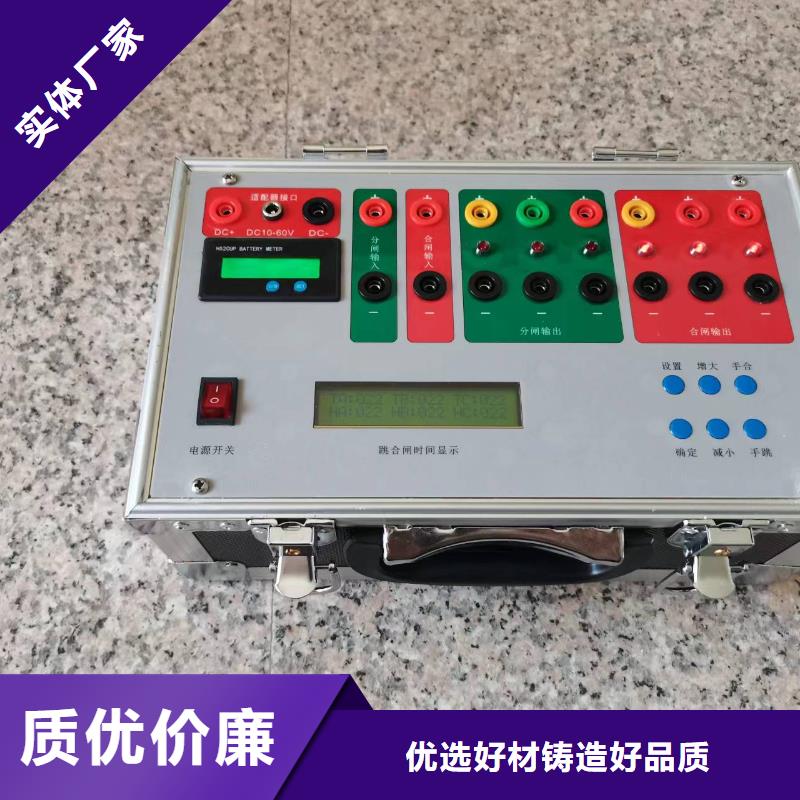 電器試驗臺經濟實用