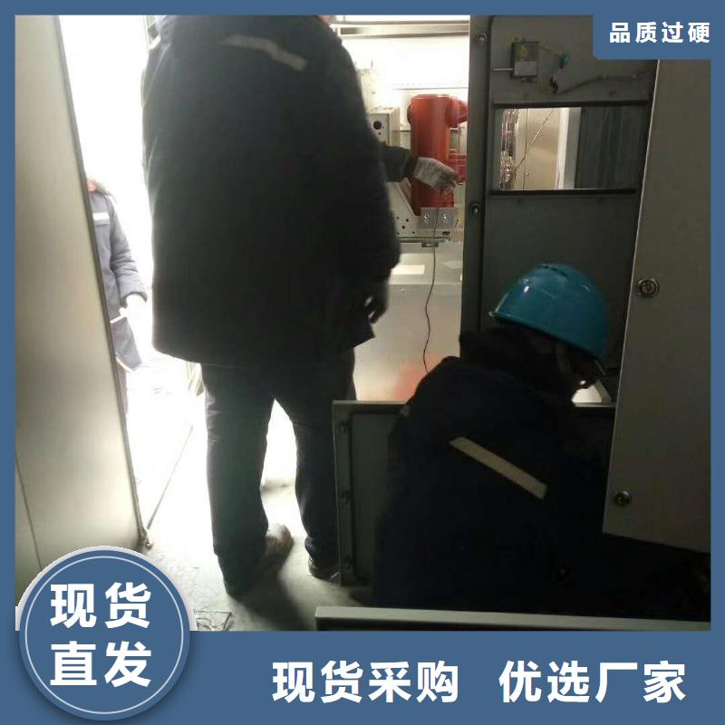 高低壓開關(guān)柜通電試驗臺蓄電池充放電測試儀專心專注專業(yè)