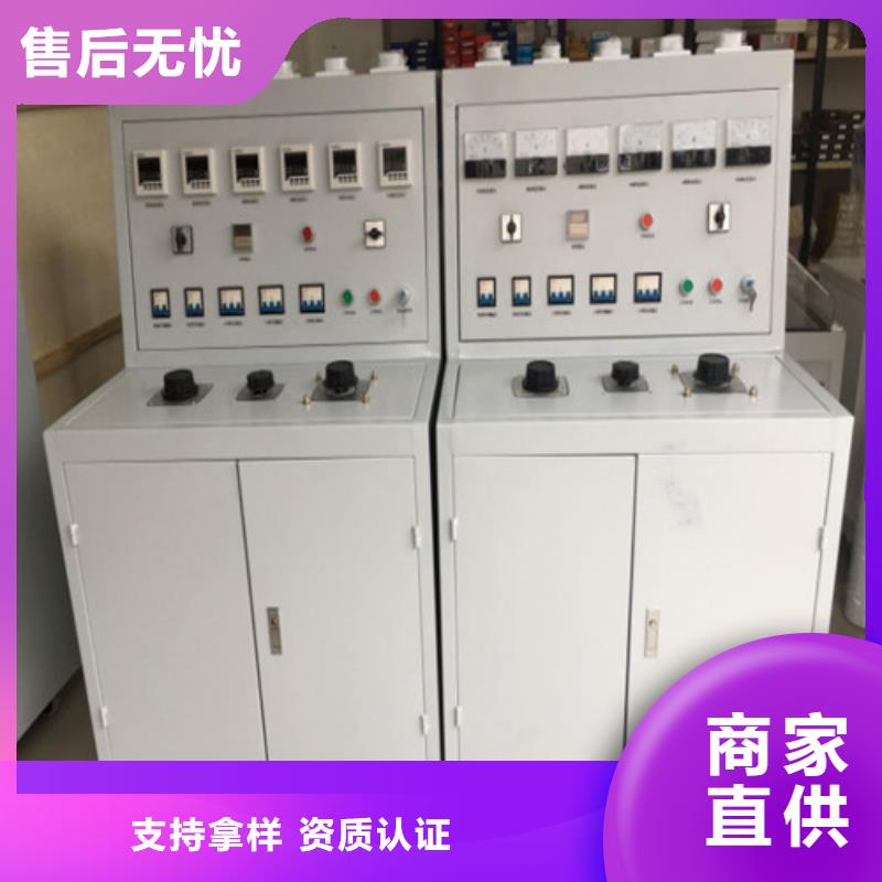 大电流发生器视频-大电流发生器|江苏省徐州市|睢宁|云龙|泰州|苏州|盐城|淮安|南京|扬州|无锡
