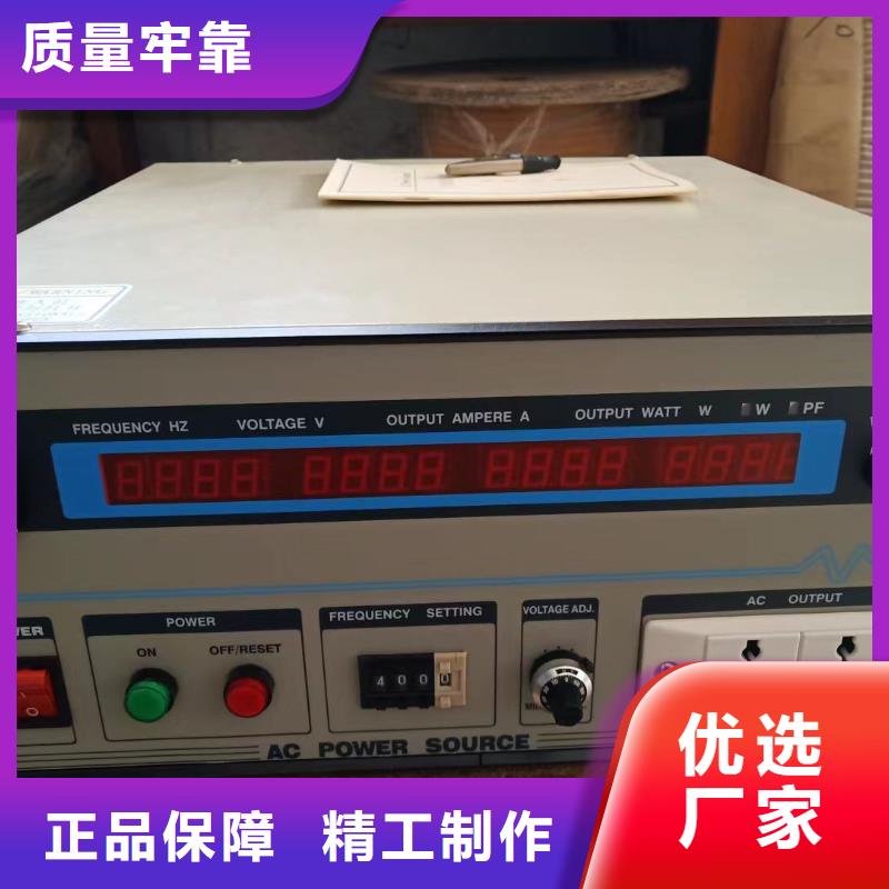 電器試驗臺經濟實用