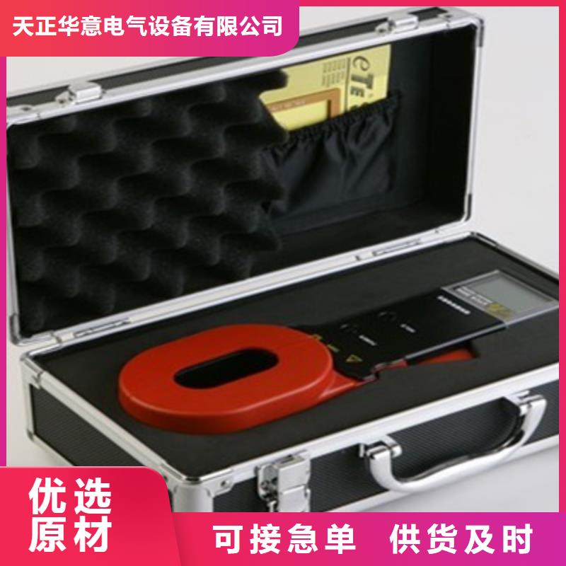 接地電阻測試儀【工頻交流耐壓試驗(yàn)裝置】現(xiàn)貨滿足大量采購