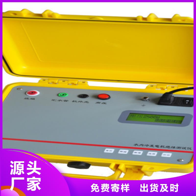 |怀远|淮上|六安|巢湖|亳州|黄山|芜湖|阜阳天正华意接地电阻测试仪 【录波分析仪】认准大品牌厂家