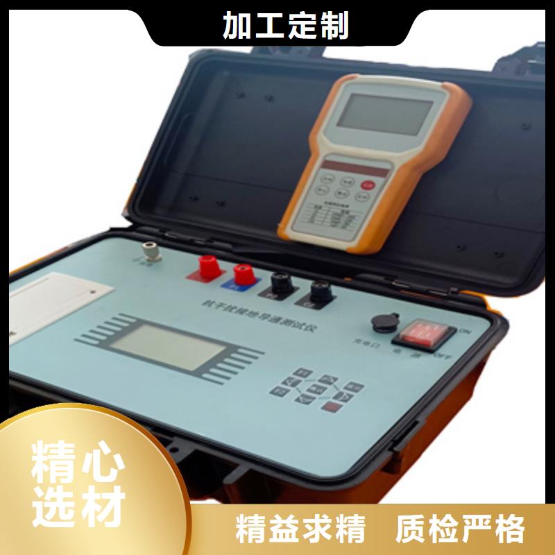 【接地電阻測試儀交流標準功率源詳細參數】