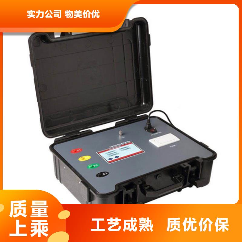 【接地電阻測試儀交流標準功率源詳細參數】