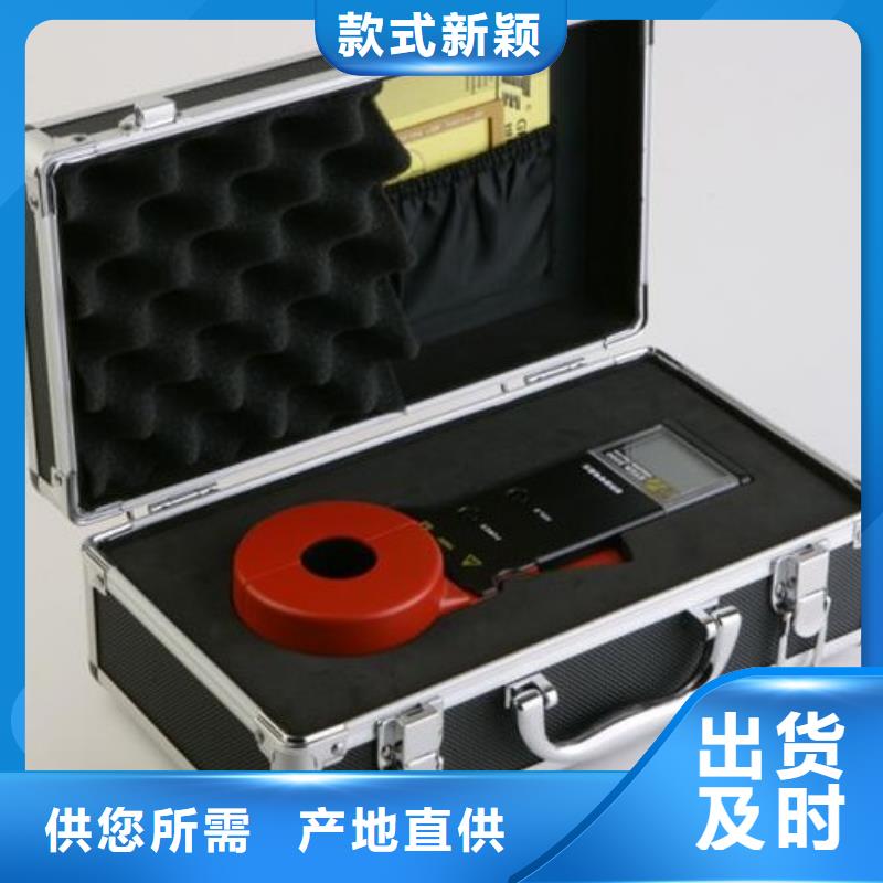 雙鉗口接地電阻測(cè)試儀質(zhì)量?jī)?yōu)良