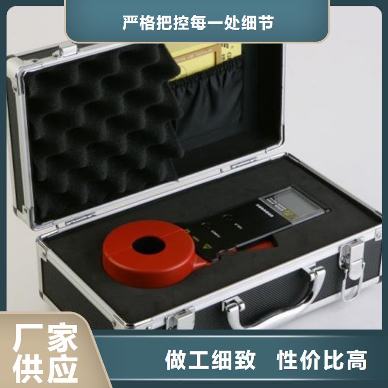 接地電阻測試儀高壓開關特性校準裝置品質商家