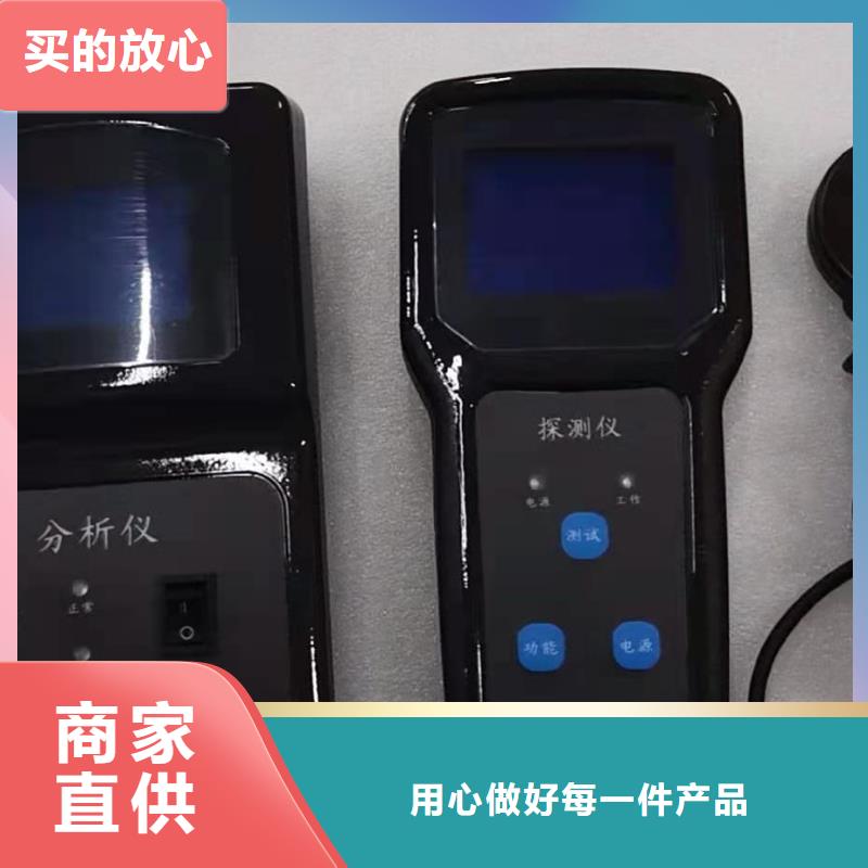 雙鉗口接地電阻測(cè)試儀質(zhì)量?jī)?yōu)良