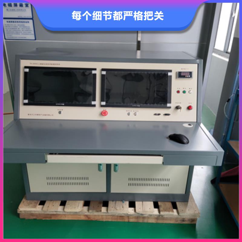 無局放試驗變壓器發貨及時