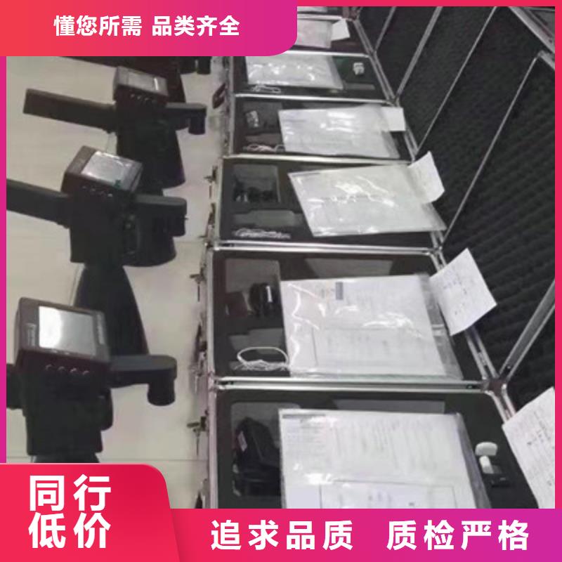 手持式超聲波局部放電檢測儀【雷電沖擊發生器】工廠價格