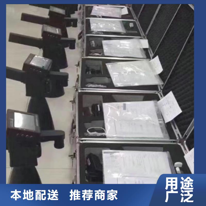 變壓器感應局部放電試驗測試臺