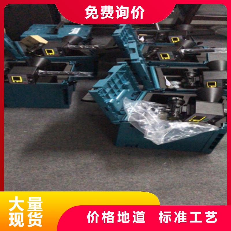 數(shù)字式局部放電巡檢儀在線報價