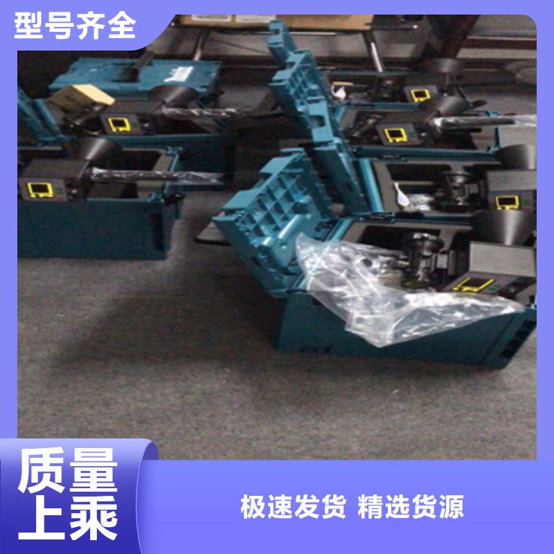 手持式超聲波局部放電檢測儀便攜式故障錄波儀嚴格把控每一處細節