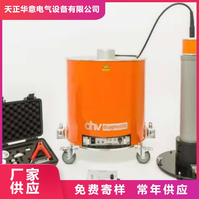 手持式超聲波局部放電檢測儀配電終端測試儀出廠價