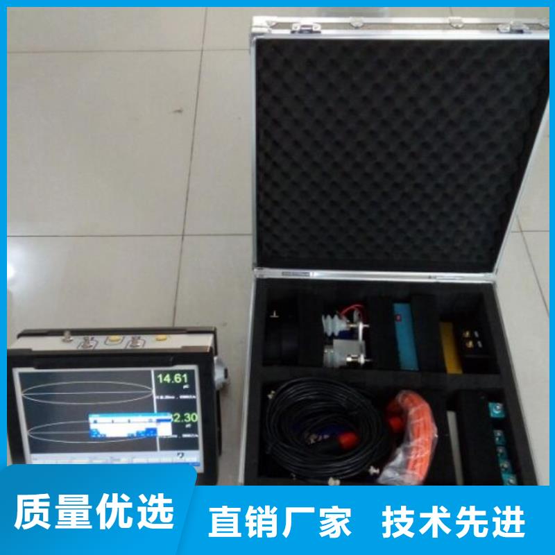 大电流发生器视频-大电流发生器_四川省自贡市市场覆盖富顺|自流井|德阳|广安|宜宾|资阳|凉山|绵阳|攀枝花等