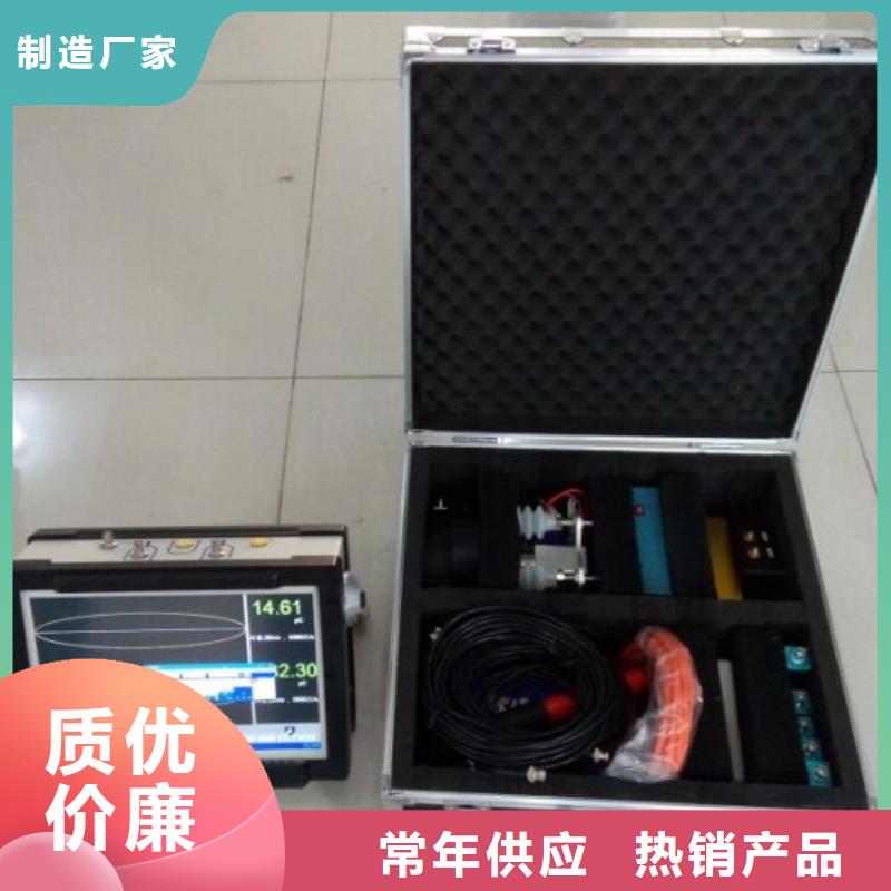 無局放試驗設備成套裝置