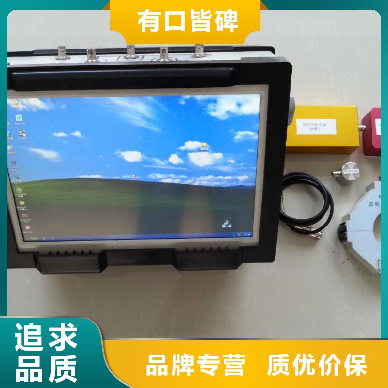 大电流发生器视频-大电流发生器_四川省自贡市市场覆盖富顺|自流井|德阳|广安|宜宾|资阳|凉山|绵阳|攀枝花等