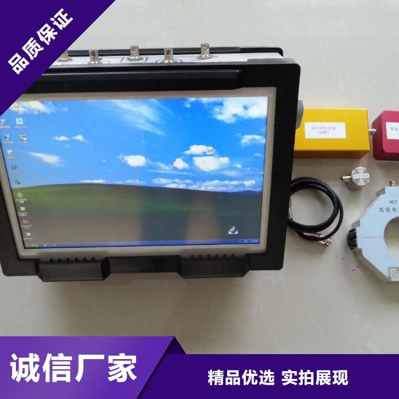 大电流发生器视频-海南省天正华意大电流发生器可服务区域海口|三亚等