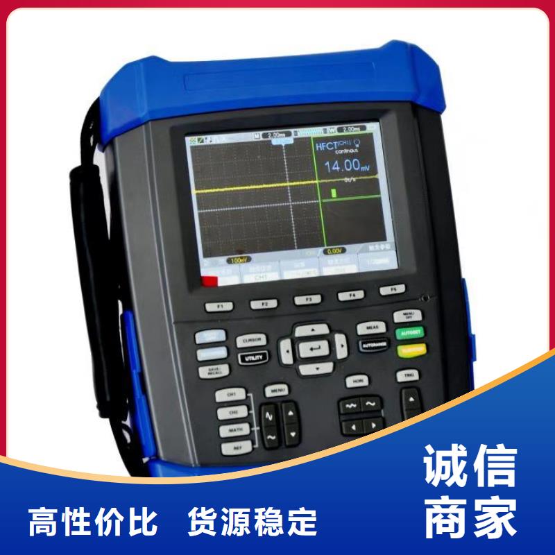 變壓器局放測試裝置品牌企業