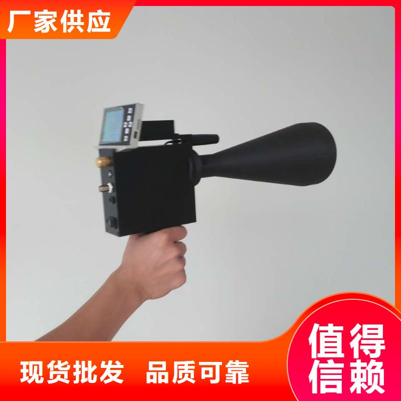 大电流发生器视频-海南省天正华意大电流发生器可服务区域海口|三亚等