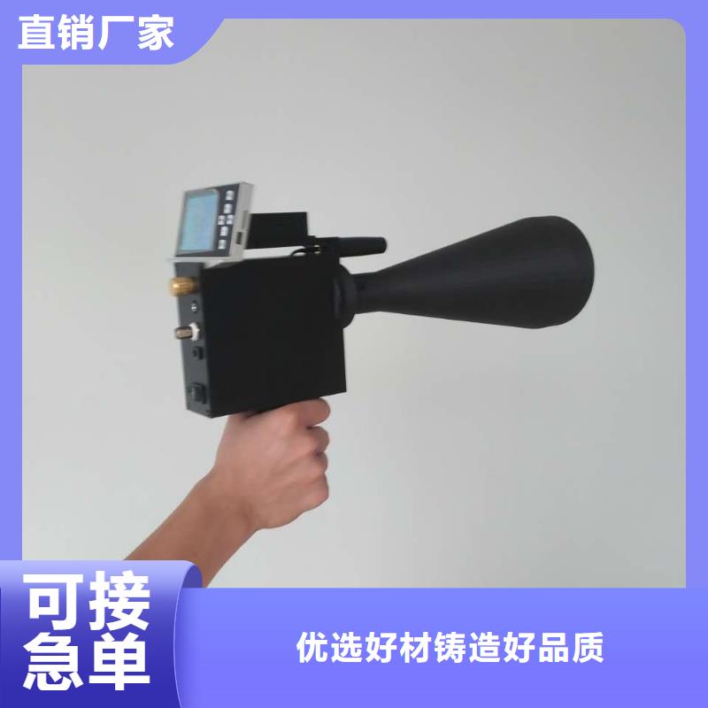 變壓器局放耐壓臺