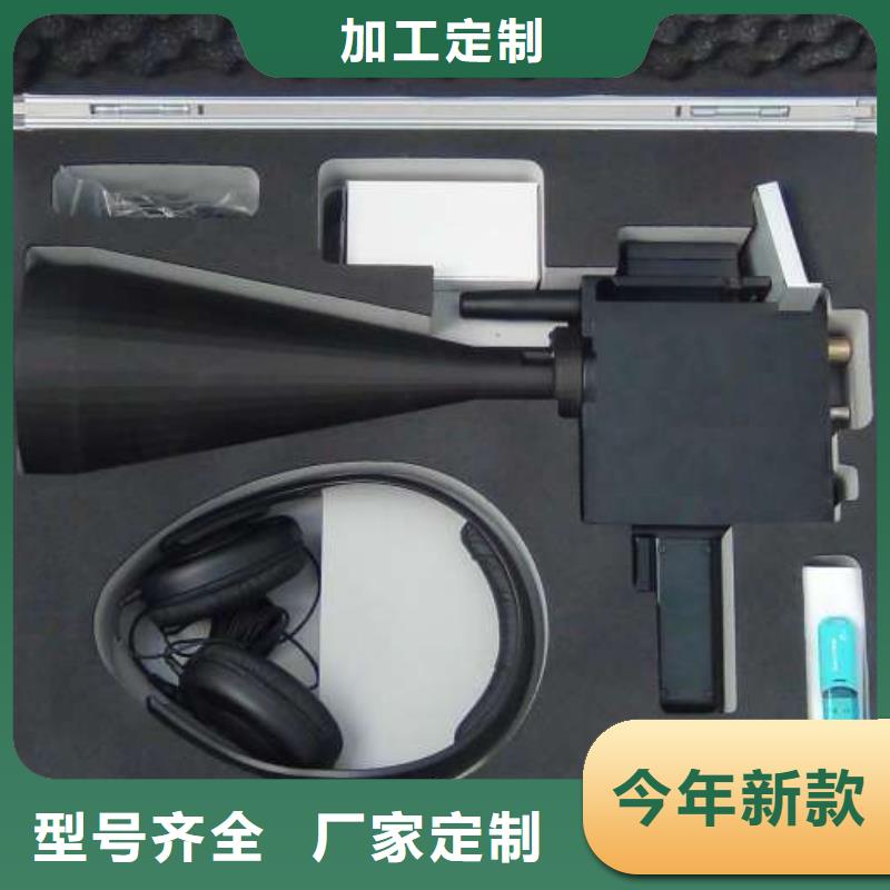 絕緣子故障測試儀銷售