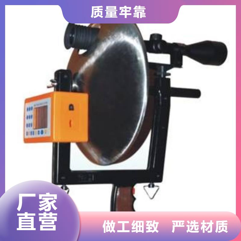超聲波帶電巡檢儀廠家報(bào)價(jià)