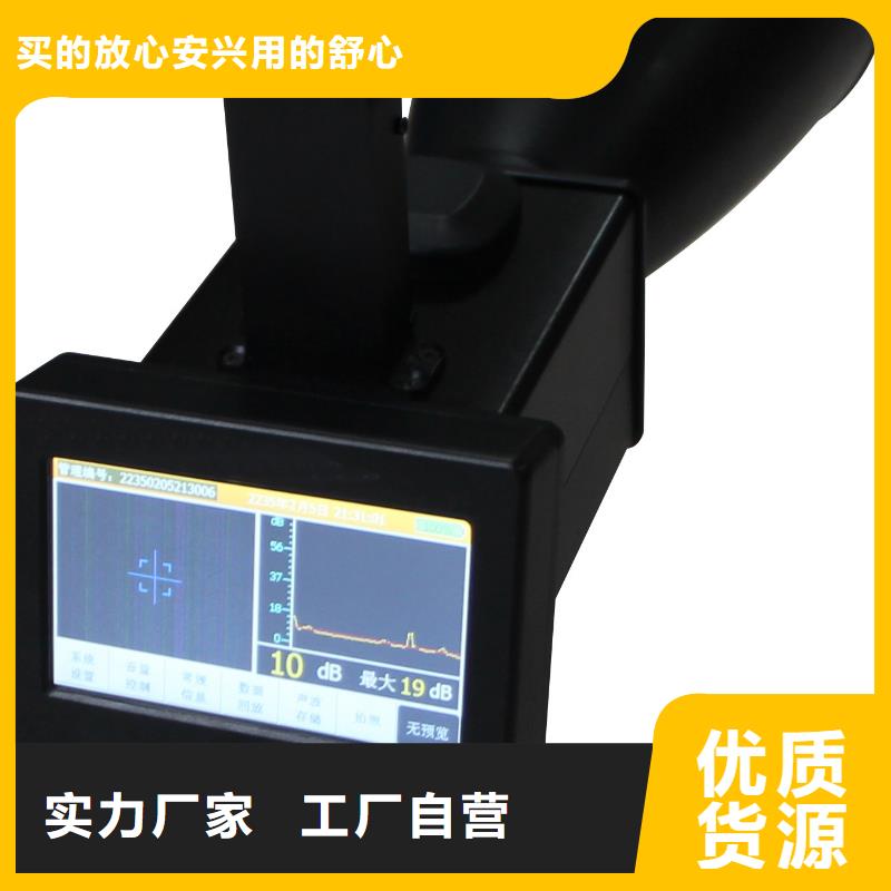 大电流发生器视频-海南省天正华意大电流发生器可服务区域海口|三亚等