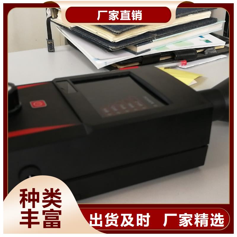絕緣子故障測試儀銷售