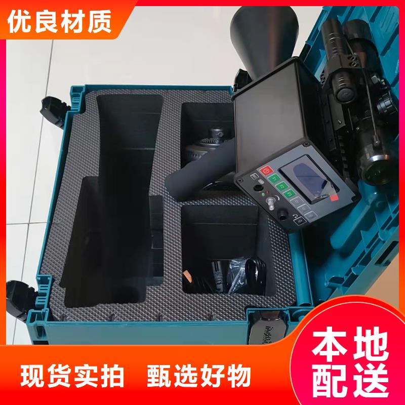 變壓器局放耐壓臺