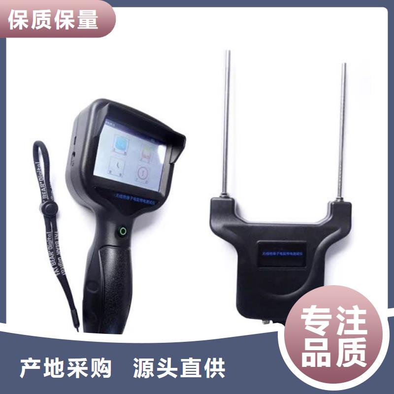 無局放試驗設備成套裝置