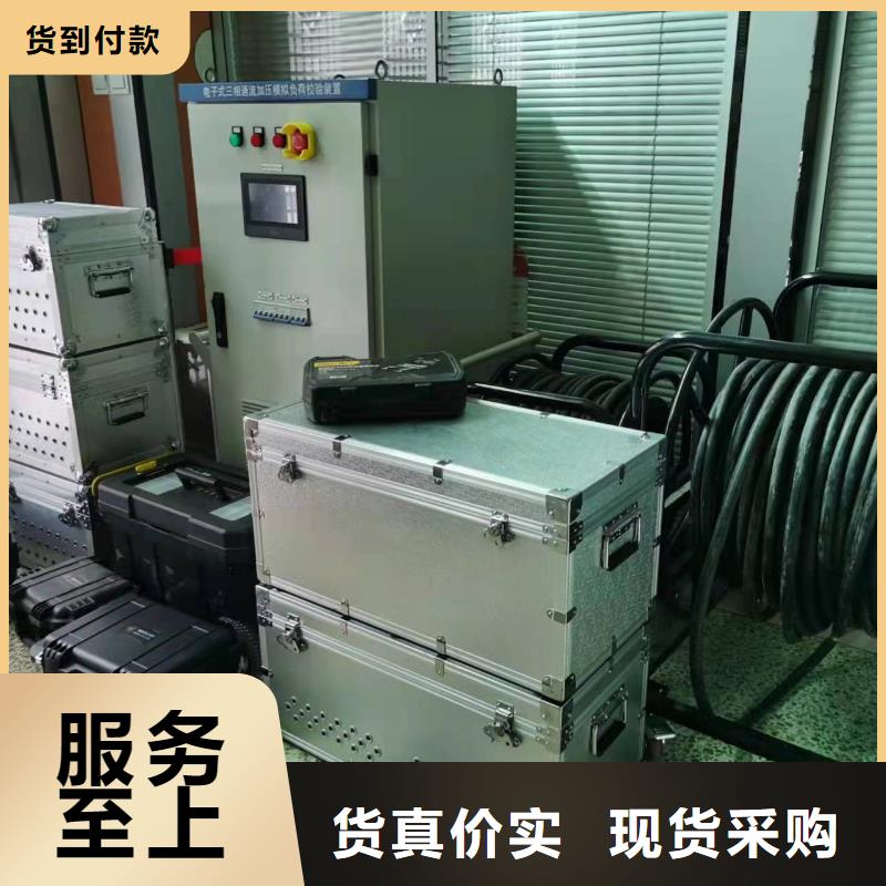 無線核相器-【直流電阻測試儀】一站式廠家