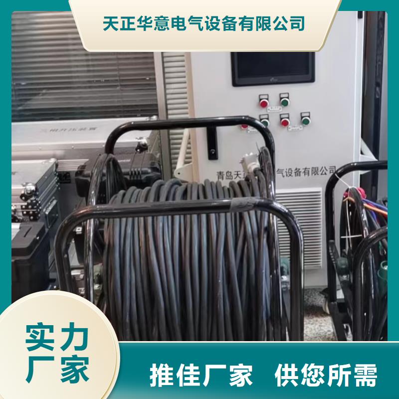 卫星授时远程核相仪-卫星授时远程核相仪品牌
